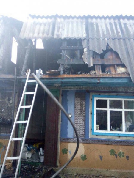 Під Кременчуком горів будинок Під Кременчуком горів будинок