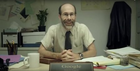 В конце рабочего дня: если бы Google был человеком В конце рабочего дня: если бы Google был человеком