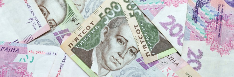 Плюс 13 мільйонів на комуналку в Кременчуці: бюджет-2017 має бути ще більшим, ніж очікували