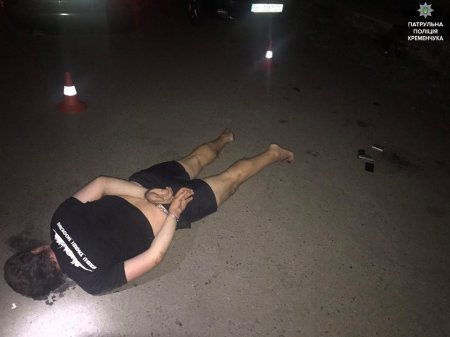 Кременчугские патрульные задержали водителя с полной сумкой наркотиков и пистолетом Кременчугские патрульные задержали водителя с полной сумкой наркотиков и пистолетом