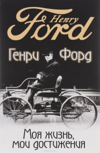 Упіймати щиголя чи жар-птицю у книжковому лабіринті: що кременчужанам почитати на вихідних