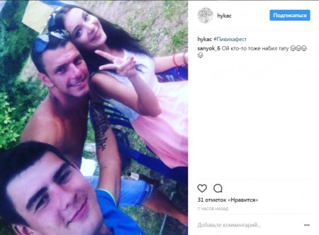 #пивихафест: перші селфі з еко-драйв фестивалю