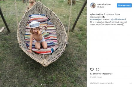 #пивихафест: перші селфі з еко-драйв фестивалю