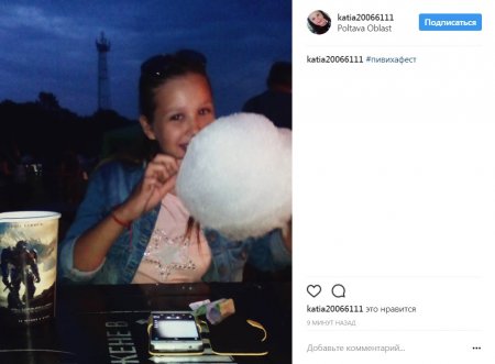 #пивихафест: перші селфі з еко-драйв фестивалю