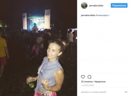 #пивихафест: перші селфі з еко-драйв фестивалю