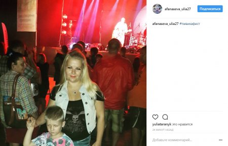 #пивихафест: перші селфі з еко-драйв фестивалю