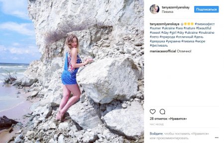 #пивихафест: другий день еко-драйв-фестивалю в селфі