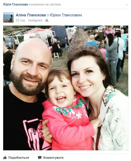 Гольф, передбачення і кукурудза: селфі з останнього дня #пивихафест