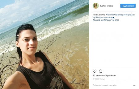 Гольф, передбачення і кукурудза: селфі з останнього дня #пивихафест