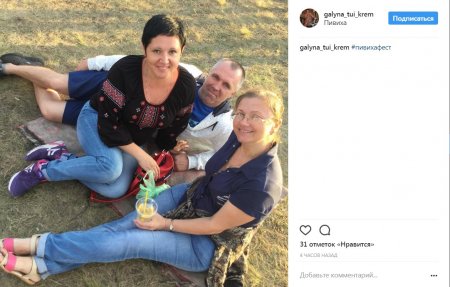 Гольф, передбачення і кукурудза: селфі з останнього дня #пивихафест