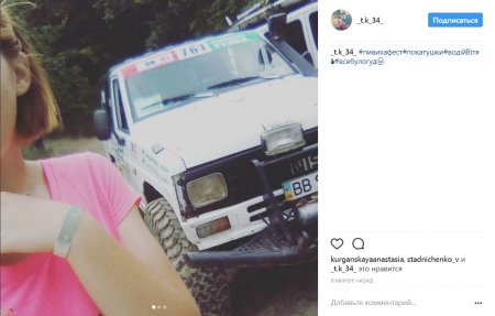 Гольф, передбачення і кукурудза: селфі з останнього дня #пивихафест