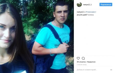 Гольф, передбачення і кукурудза: селфі з останнього дня #пивихафест