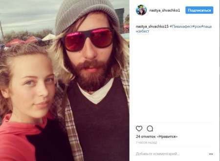 Гольф, передбачення і кукурудза: селфі з останнього дня #пивихафест