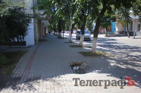 У центрі Кременчука з'явилася «лисяча нора» У центрі Кременчука з'явилася «лисяча нора»