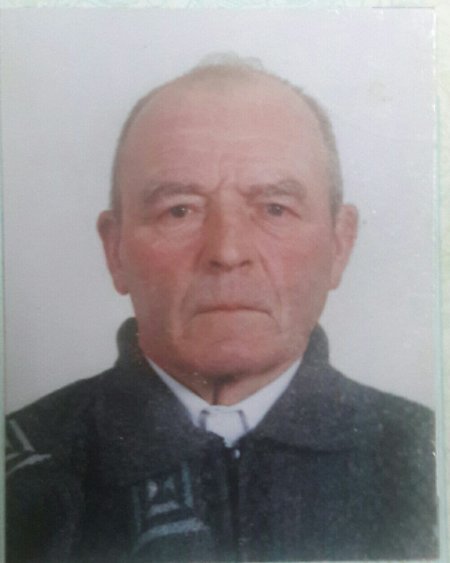 Под Кременчугом ищут 76-летнего Григория Подоляку