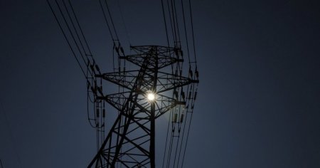 2 серпня без електрики у Кременчуці залишиться частина Крюкова та Чередників