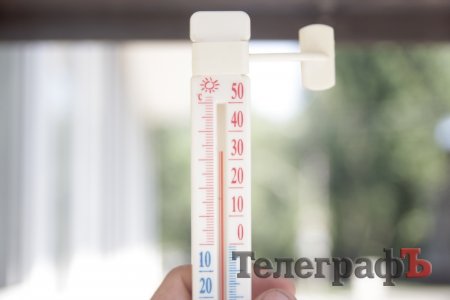 Мерія Кременчука через спеку працюватиме на годину менше