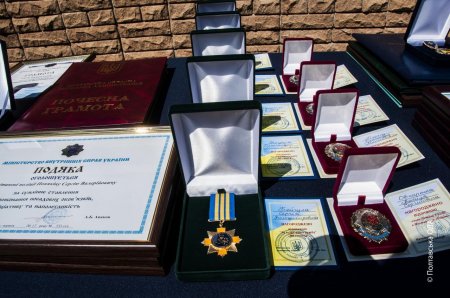 У Полтаві поліцейських привітали з професійним святом та влаштували тематичну виставку