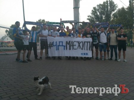 Футболісти «Кременя» зазнають поразки від «Оболонь-Бровар»