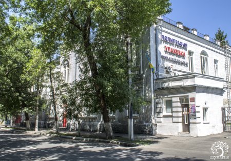 Не типова друкарня: «Кременчуцька міська друкарня» відкриває двері кременчужанам