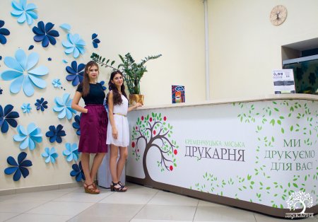 Не типова друкарня: «Кременчуцька міська друкарня» відкриває двері кременчужанам