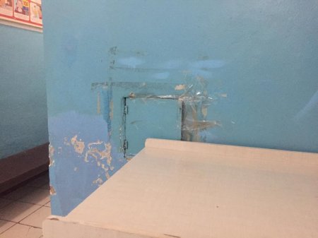 Світловодець в шоці від стану Кременчуцької дитячої поліклініки №1