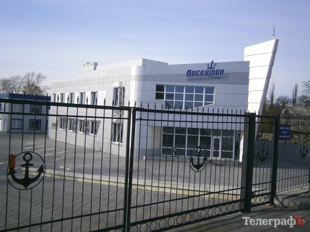 Яхт-клуб «Посейдон» должен «Кременчугводоканалу» 760 тысяч гривен за подключение к водопроводу без договора