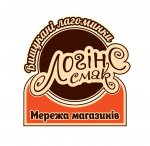 Пропозиція тижня від мережі магазинів "ЛогінСсмак"