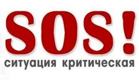Кременчуцькі волонтери дотягнули лише до Одеси: допоможіть доїхати додому