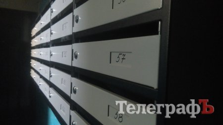 Де ці 14 будинків-щасливчиків, які отримають нові поштові скриньки