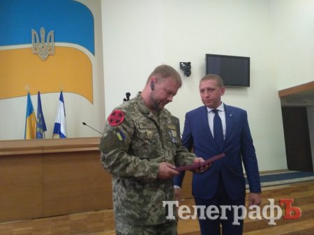 Армію волонтерів Кременчука нагородили відзнакою Президента України «За гуманітарну участь в АТО»