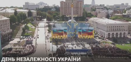 Парад на День Независимости в Киеве