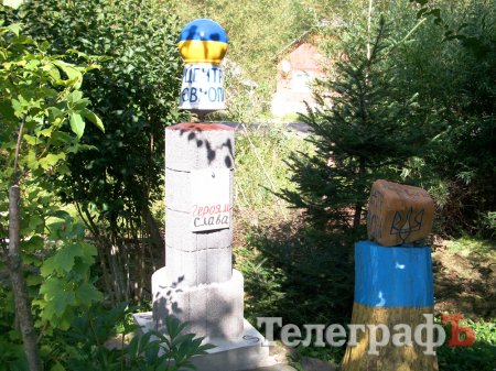 А вы уже сходили на Парашку? «ТелеграфЪ» в Карпатах