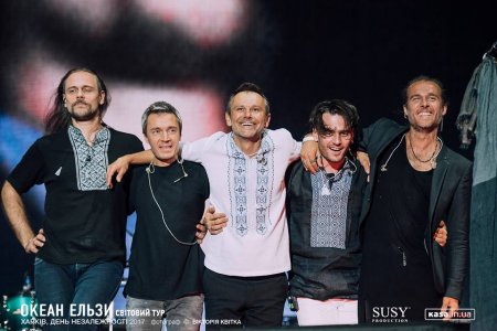 Після концерту в Полтаві «Океан Ельзи» зникне зі сцени на рік Після концерту в Полтаві «Океан Ельзи» зникне зі сцени на рік