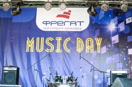 Как прошел “Фрегат Music Day”