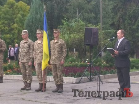 Кременчужани вшанували Героїв, які пройшли пекло Іловайська