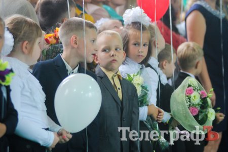 Первое сентября, первый класс, первый осенний дождь