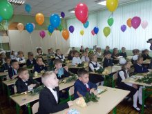 Первое сентября, первый класс, первый осенний дождь