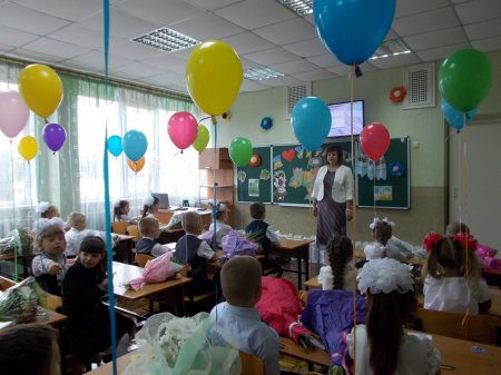 Первое сентября, первый класс, первый осенний дождь