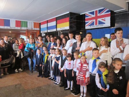 Первое сентября, первый класс, первый осенний дождь