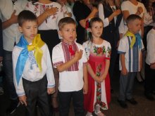 Первое сентября, первый класс, первый осенний дождь