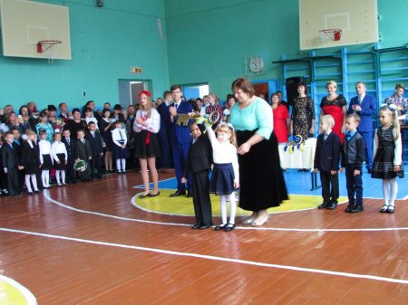 Первое сентября, первый класс, первый осенний дождь