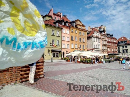 Кременчугский пакет съездил в Европу по безвизу.  А как ты провел свое лето?