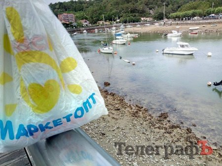 Кременчугский пакет съездил в Европу по безвизу.  А как ты провел свое лето?