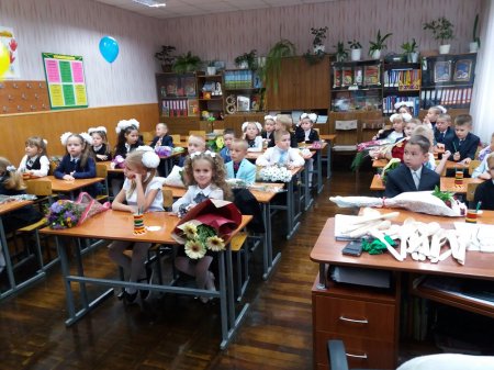 Первое сентября, первый класс, первый осенний дождь