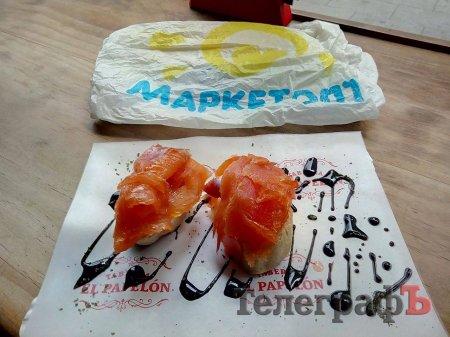 Кременчугский пакет съездил в Европу по безвизу.  А как ты провел свое лето?