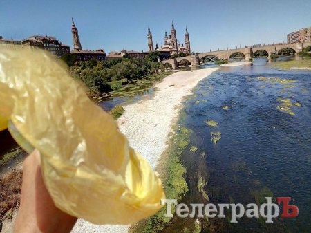 Кременчугский пакет съездил в Европу по безвизу.  А как ты провел свое лето?