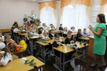 Первое сентября, первый класс, первый осенний дождь