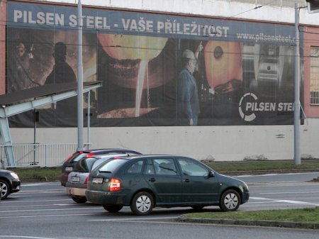 Кременчуг vs  город из ЕС: Пльзень (Чехия)