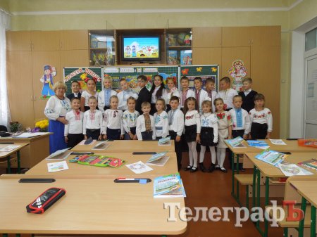 Первое сентября, первый класс, первый осенний дождь